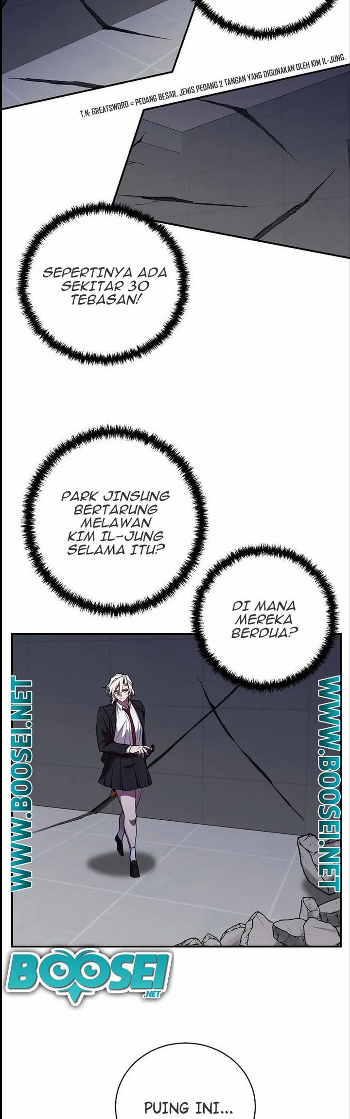 My School Life Pretending to Be a Worthless Person chapter 24