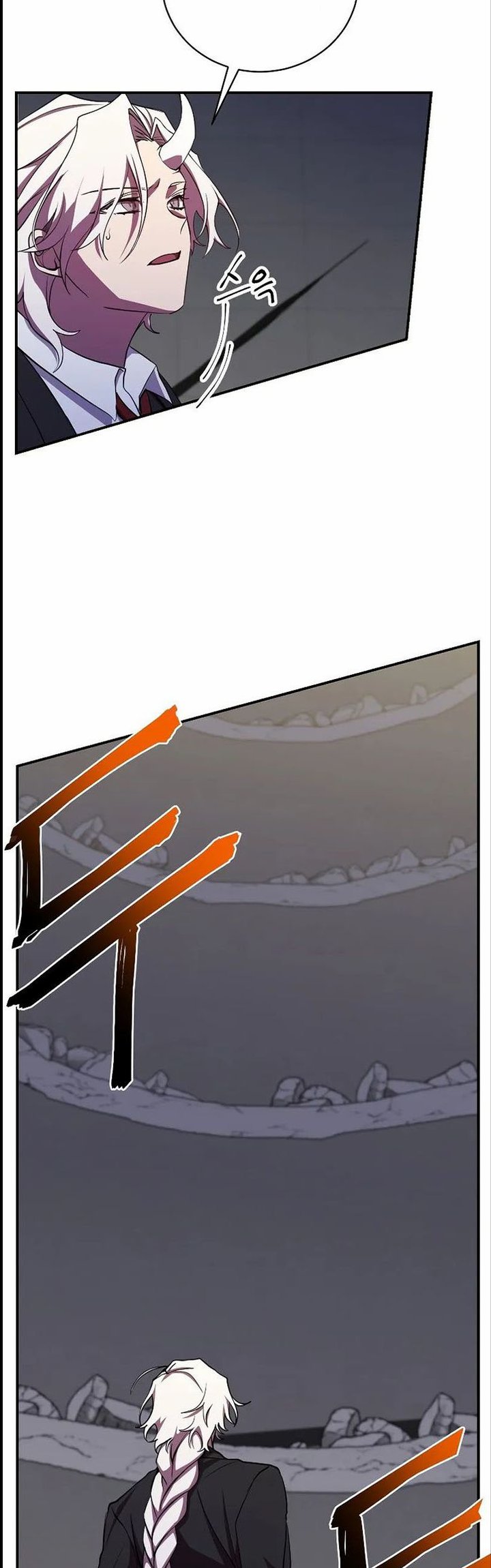 My School Life Pretending to Be a Worthless Person chapter 24