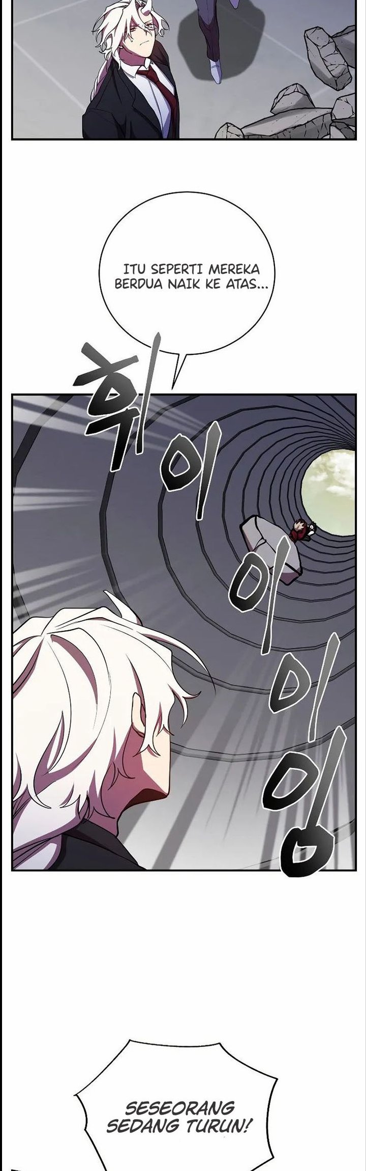 My School Life Pretending to Be a Worthless Person chapter 24