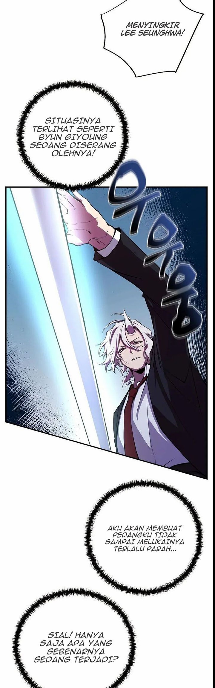 My School Life Pretending to Be a Worthless Person chapter 24