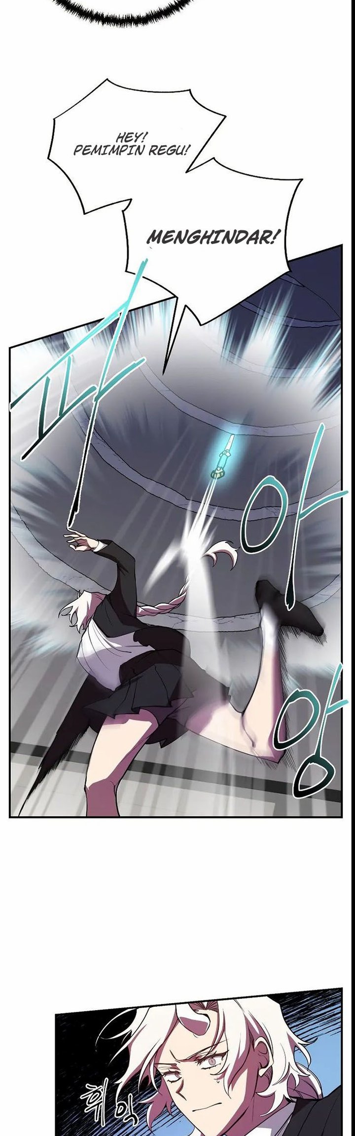 My School Life Pretending to Be a Worthless Person chapter 24