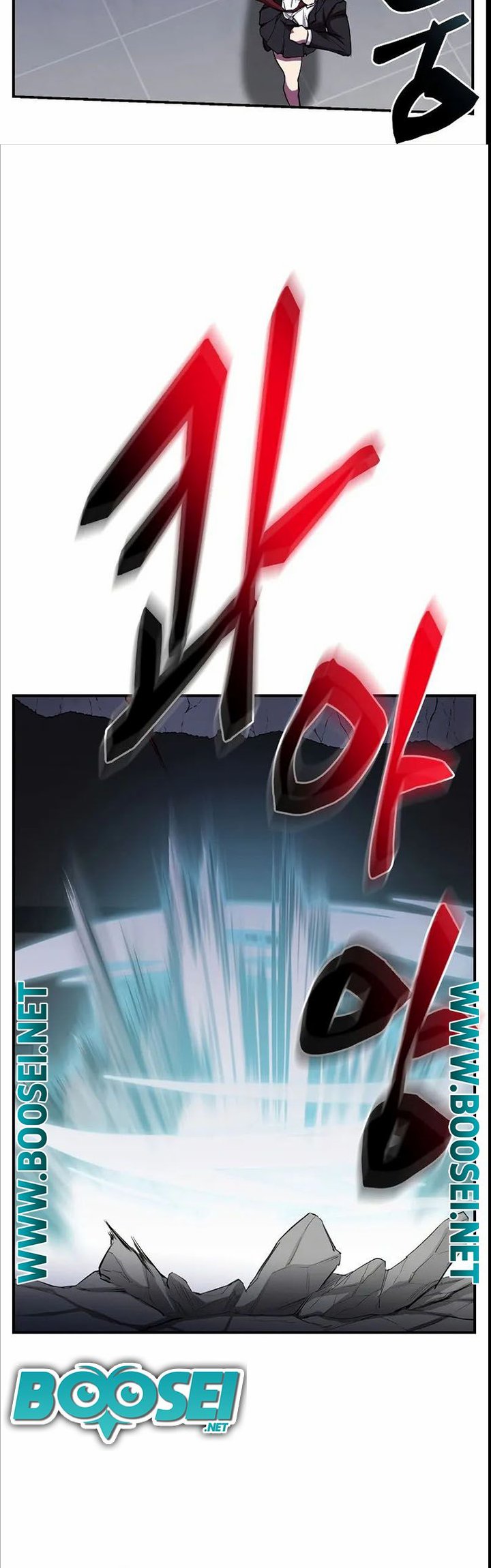 My School Life Pretending to Be a Worthless Person chapter 24