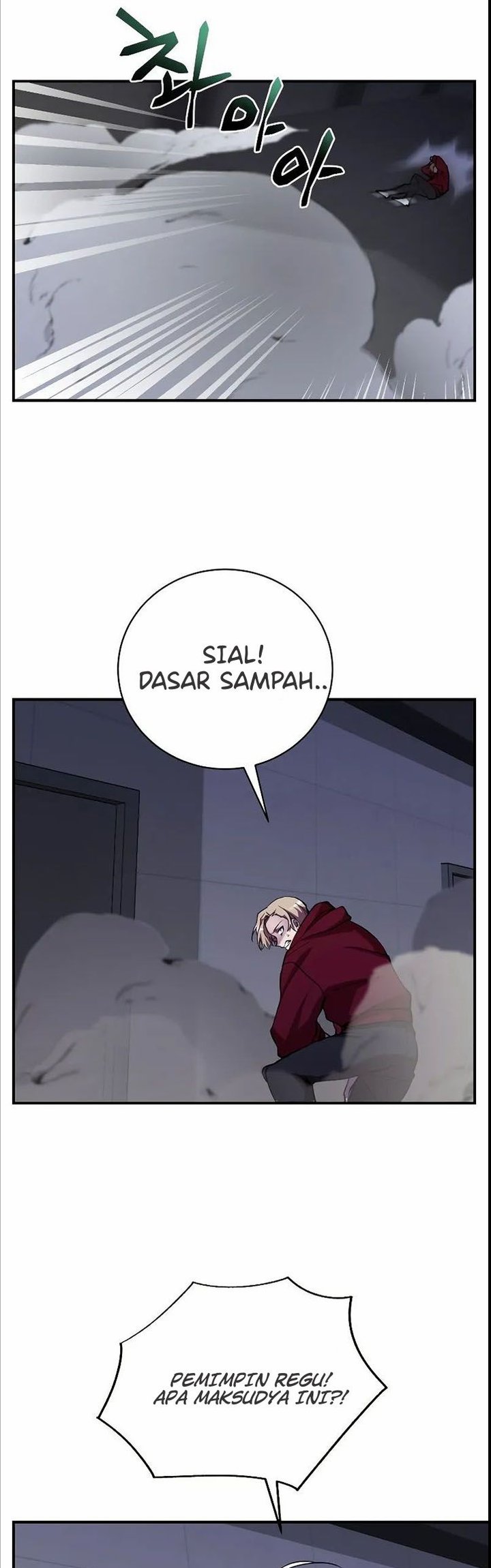 My School Life Pretending to Be a Worthless Person chapter 24