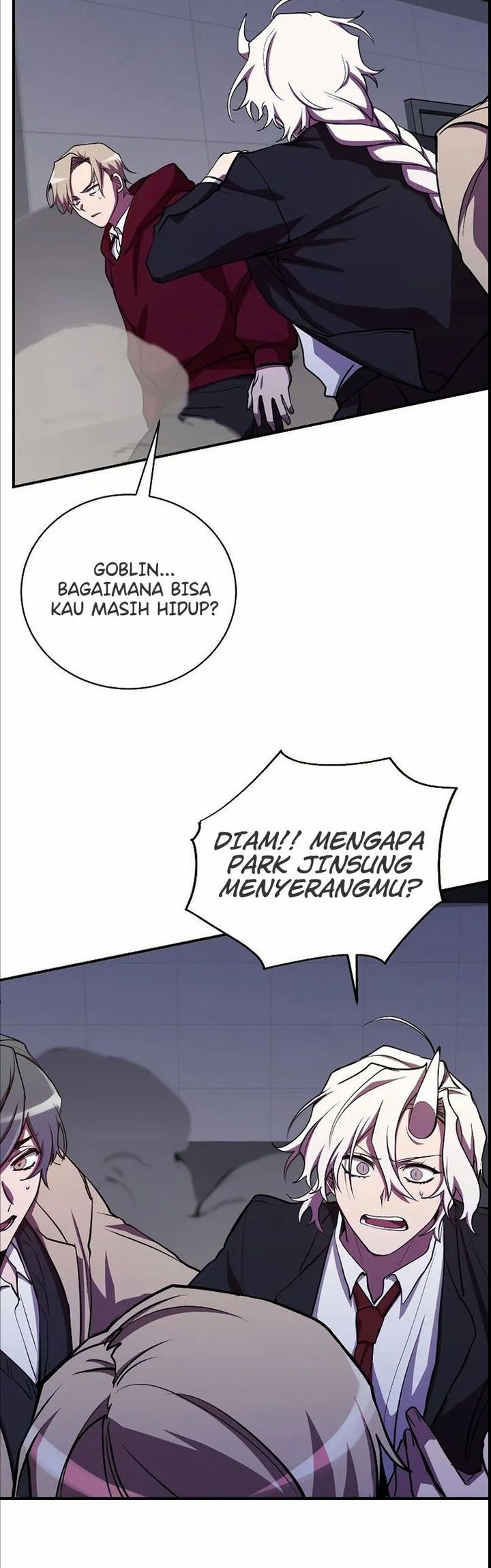 My School Life Pretending to Be a Worthless Person chapter 24