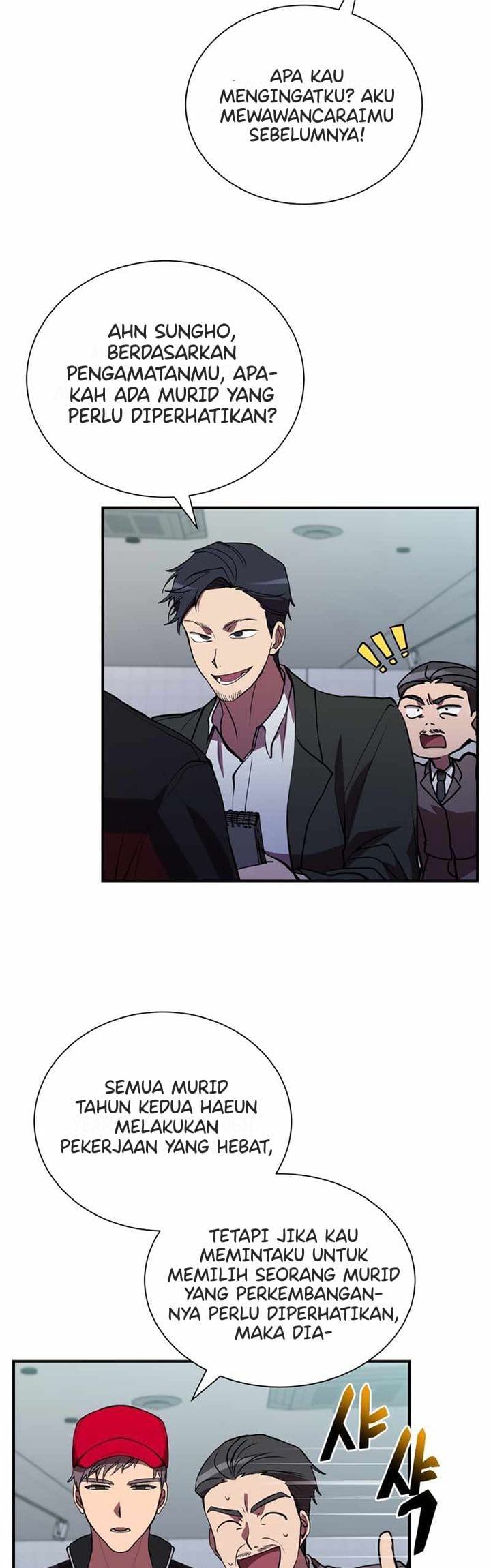 My School Life Pretending to Be a Worthless Person chapter 41