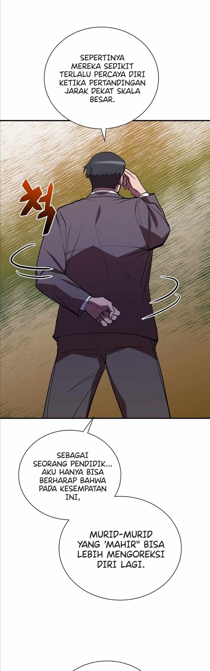 My School Life Pretending to Be a Worthless Person chapter 41