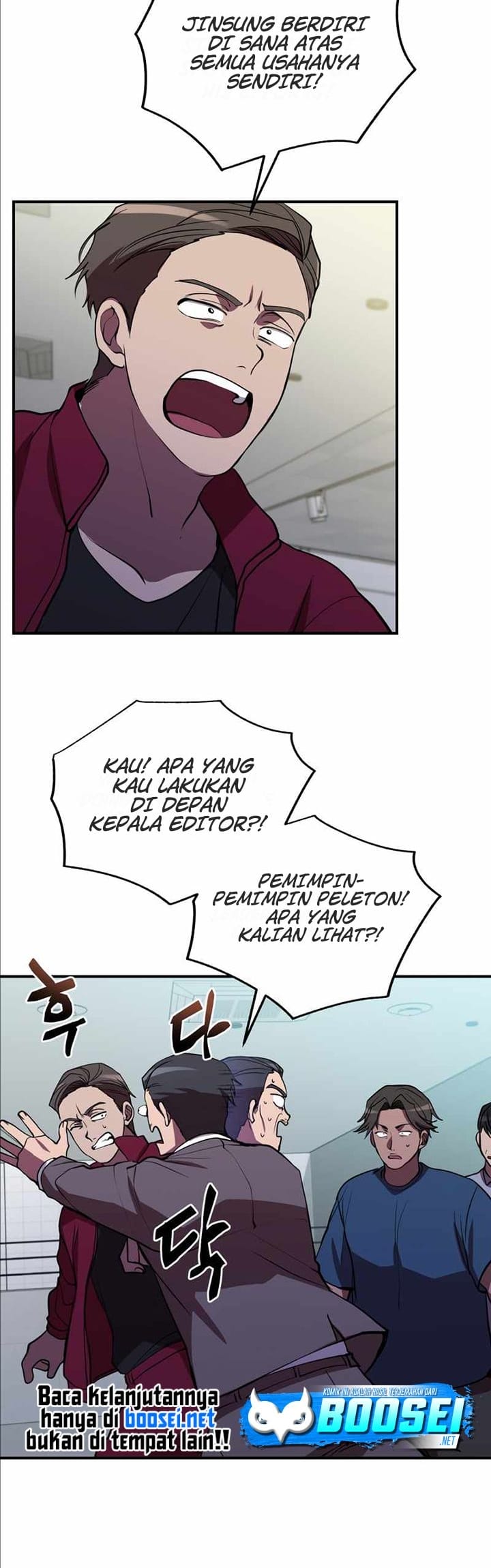 My School Life Pretending to Be a Worthless Person chapter 41
