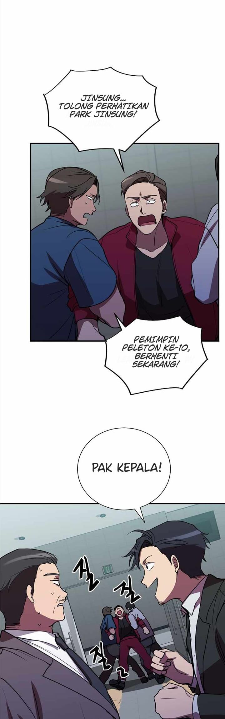 My School Life Pretending to Be a Worthless Person chapter 41