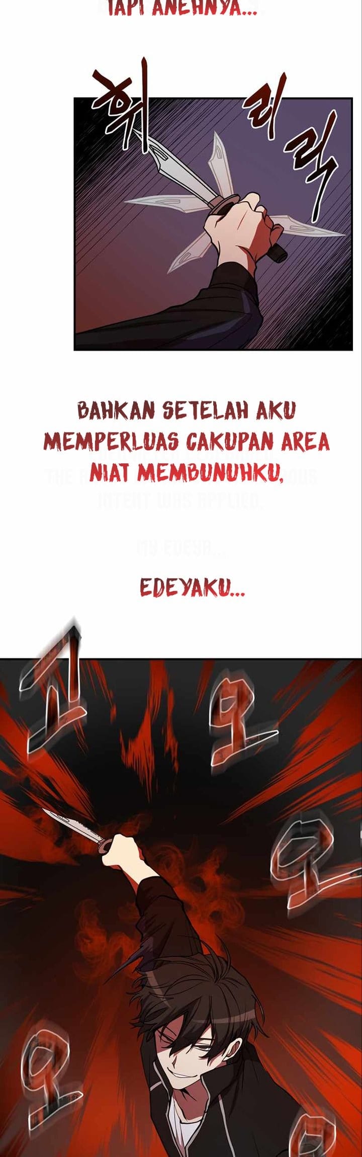 My School Life Pretending to Be a Worthless Person chapter 41