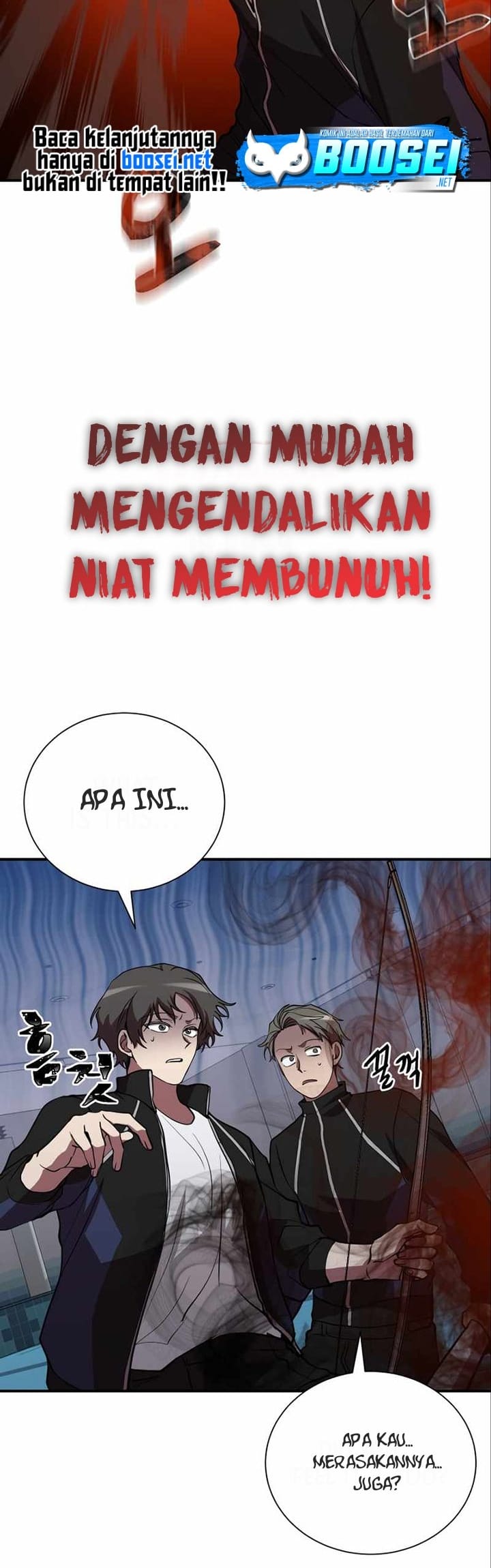 My School Life Pretending to Be a Worthless Person chapter 41