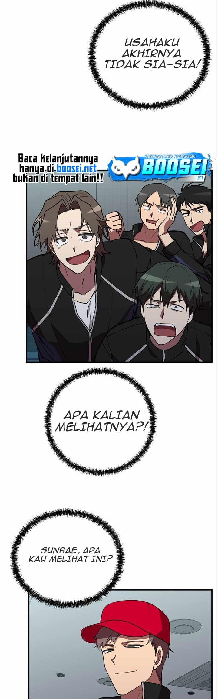 My School Life Pretending to Be a Worthless Person chapter 41