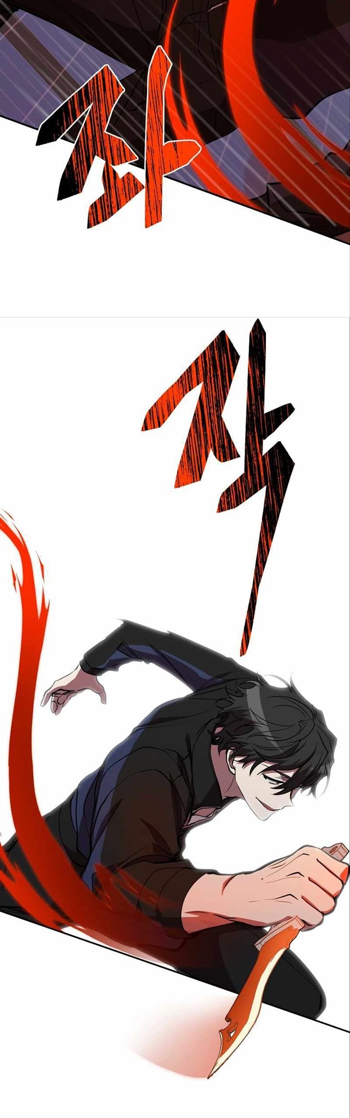My School Life Pretending to Be a Worthless Person chapter 41