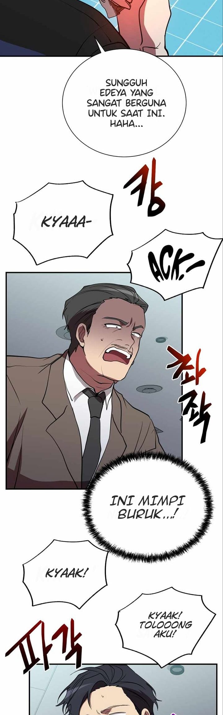 My School Life Pretending to Be a Worthless Person chapter 41