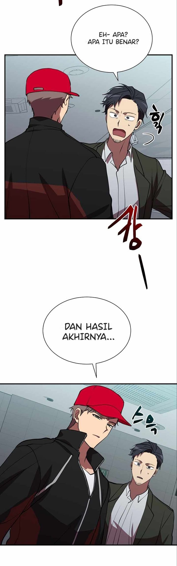 My School Life Pretending to Be a Worthless Person chapter 41