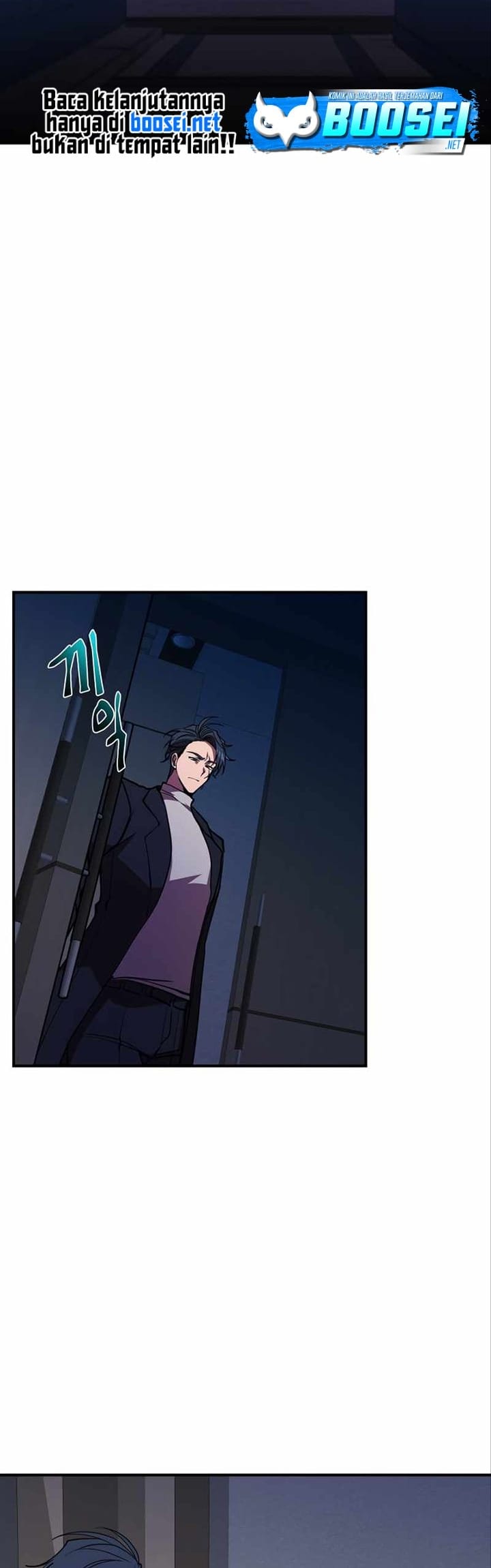 My School Life Pretending to Be a Worthless Person chapter 41
