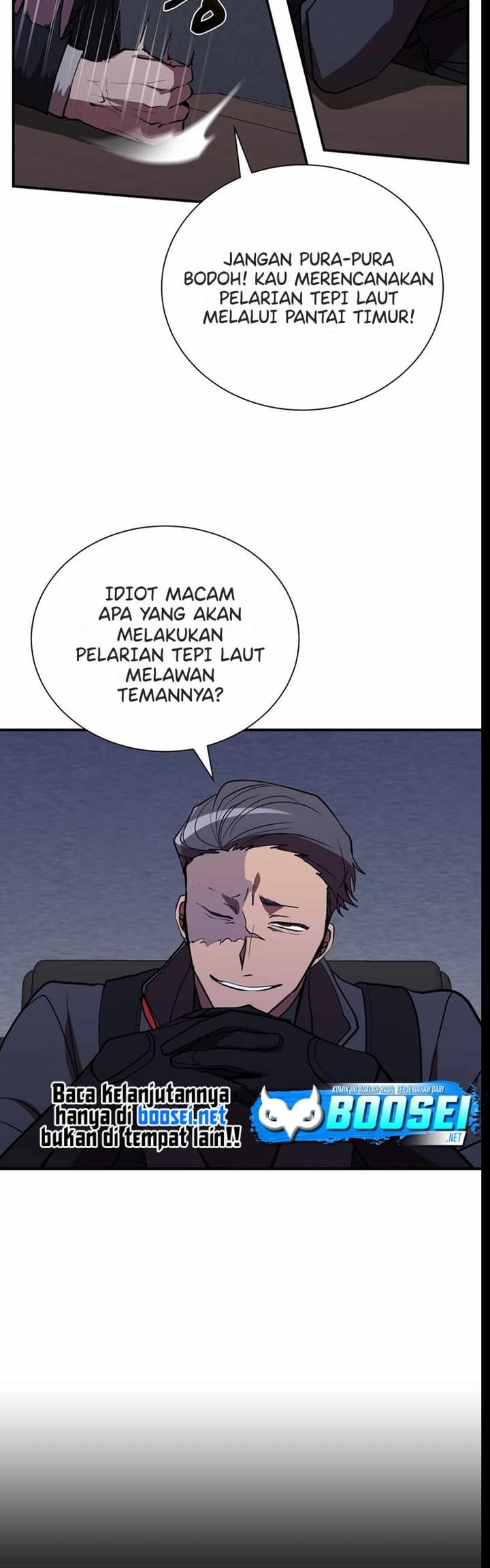 My School Life Pretending to Be a Worthless Person chapter 41