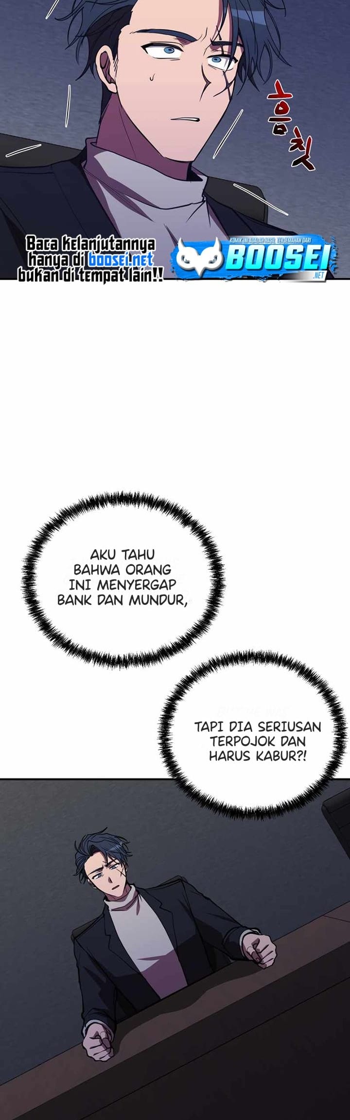 My School Life Pretending to Be a Worthless Person chapter 41