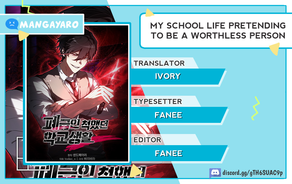 My School Life Pretending to Be a Worthless Person chapter 46