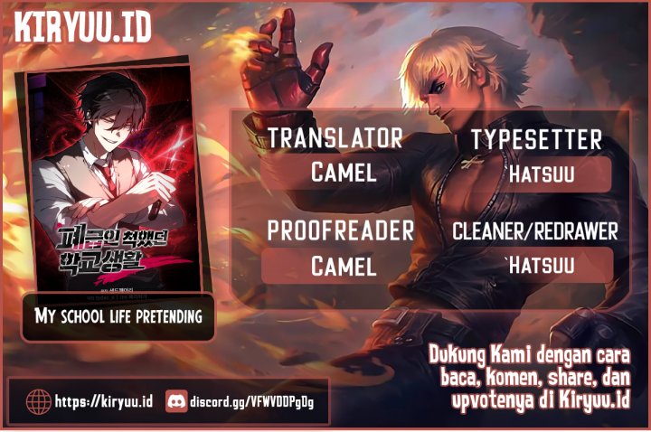My School Life Pretending to Be a Worthless Person chapter 59