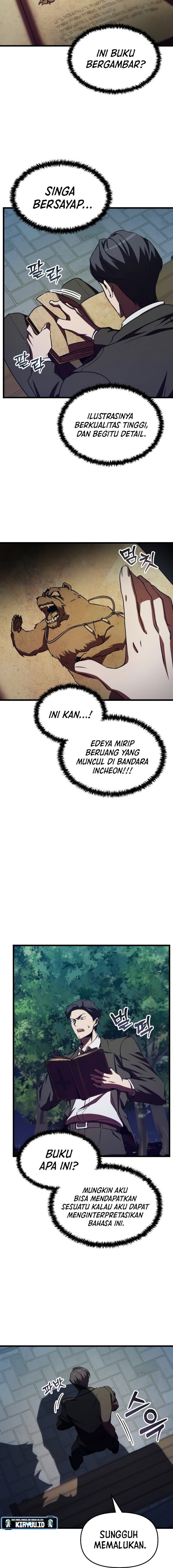 My School Life Pretending to Be a Worthless Person chapter 59