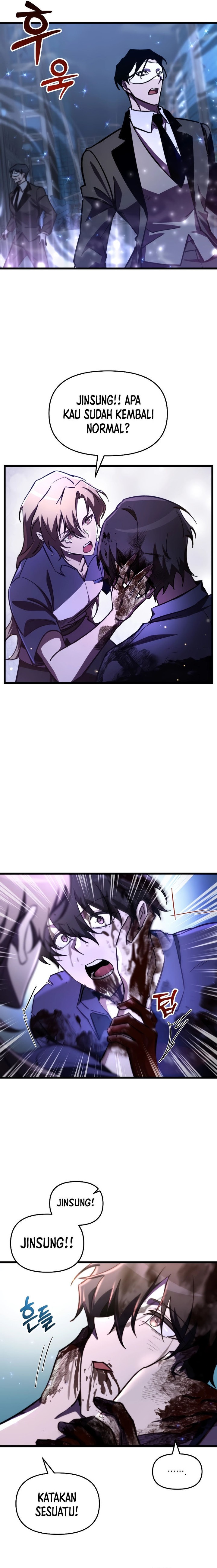 My School Life Pretending to Be a Worthless Person chapter 66