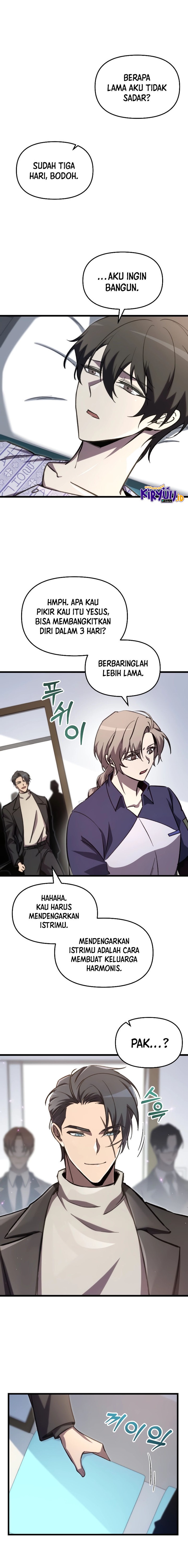My School Life Pretending to Be a Worthless Person chapter 66