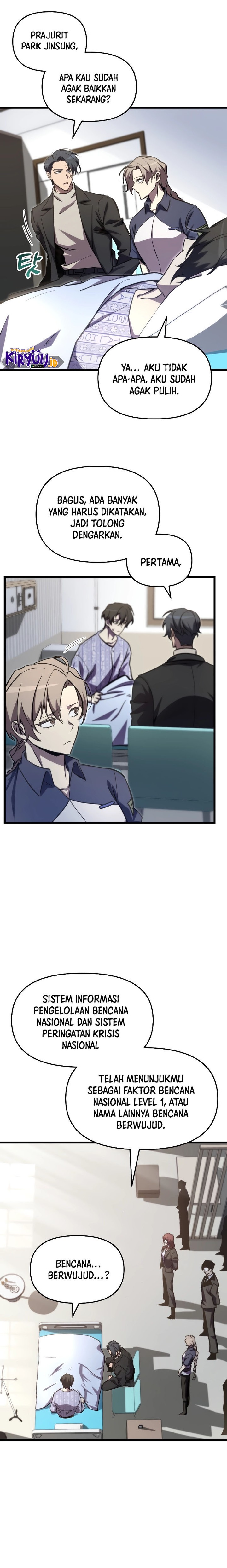 My School Life Pretending to Be a Worthless Person chapter 66
