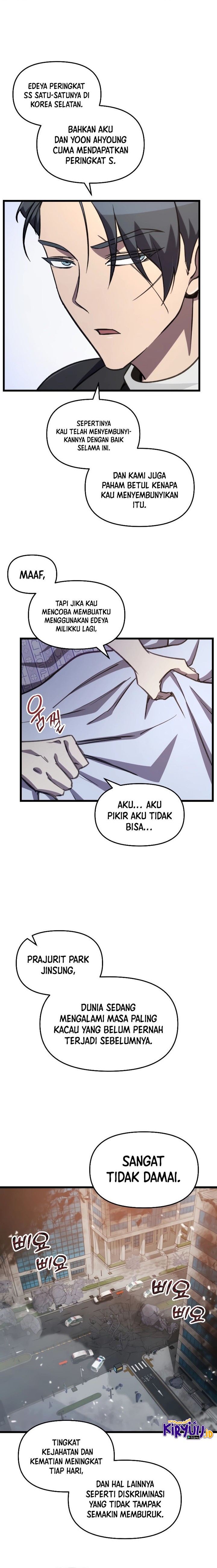 My School Life Pretending to Be a Worthless Person chapter 66