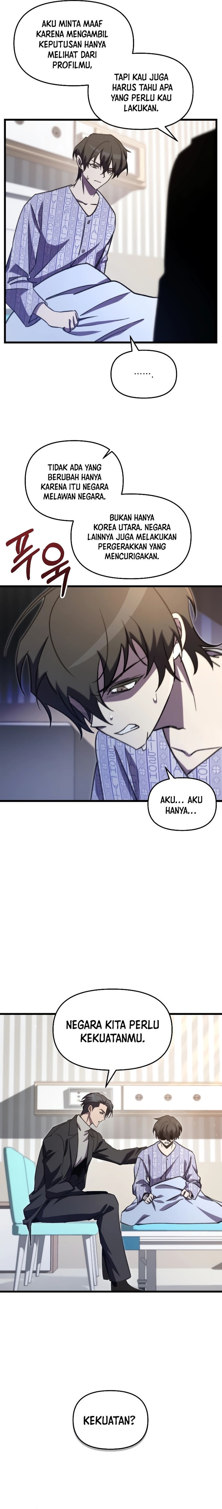My School Life Pretending to Be a Worthless Person chapter 66