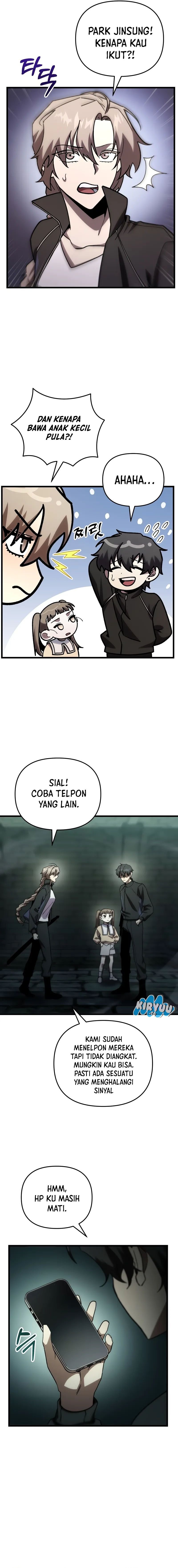 My School Life Pretending to Be a Worthless Person chapter 82