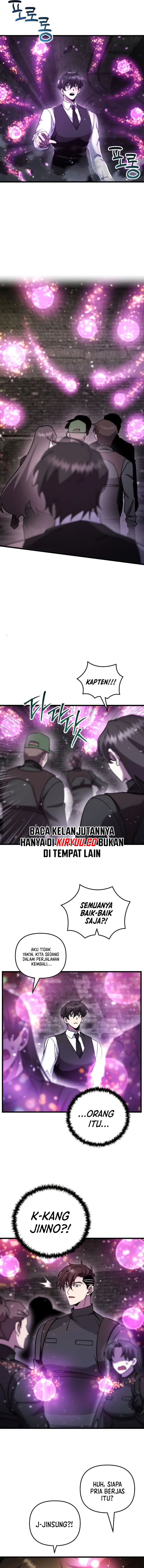 My School Life Pretending to Be a Worthless Person chapter 99