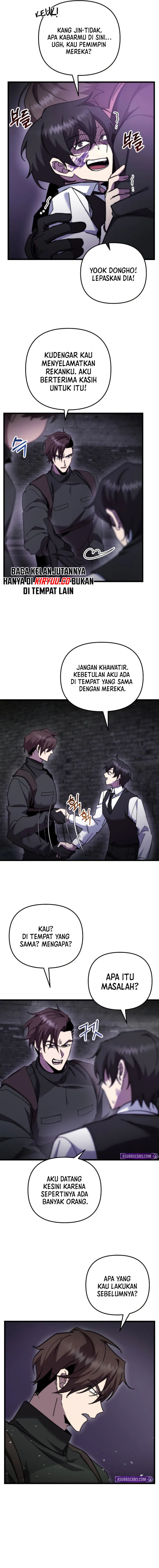My School Life Pretending to Be a Worthless Person chapter 99