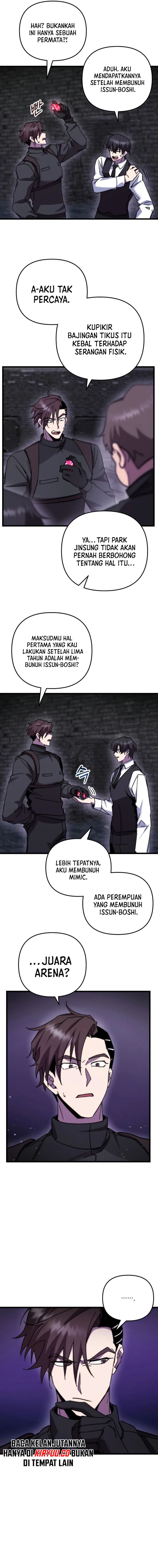 My School Life Pretending to Be a Worthless Person chapter 99