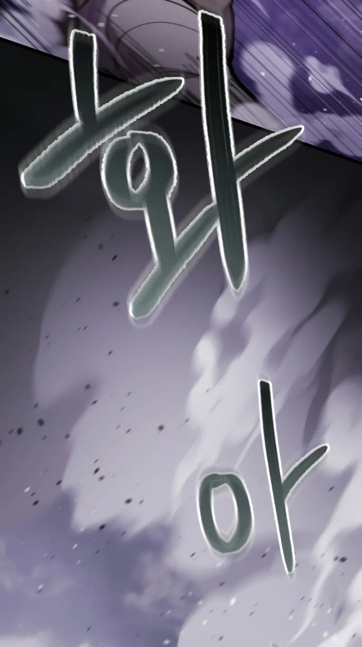 My School Life Pretending to Be a Worthless Person chapter 103