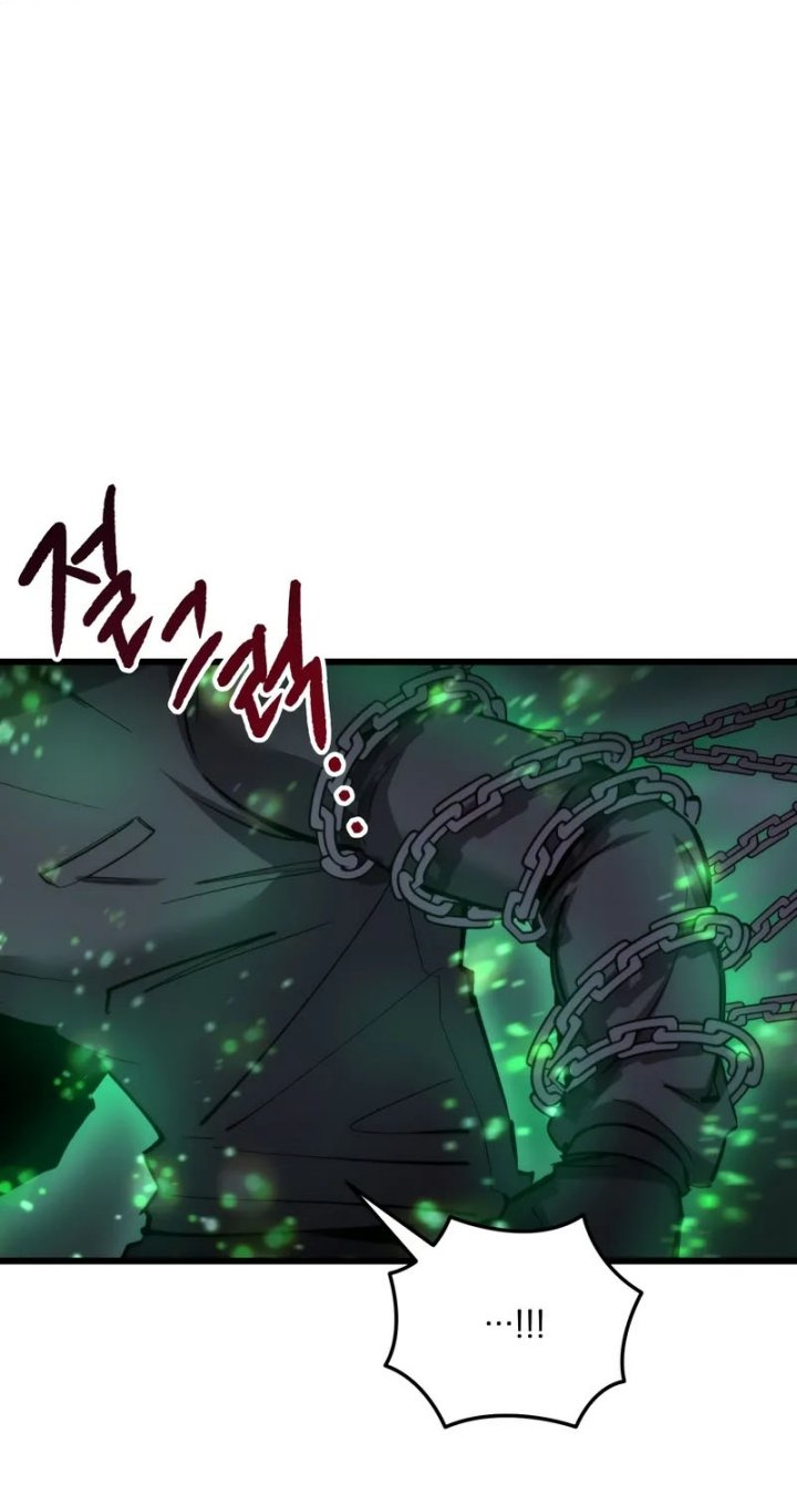 My School Life Pretending to Be a Worthless Person chapter 103