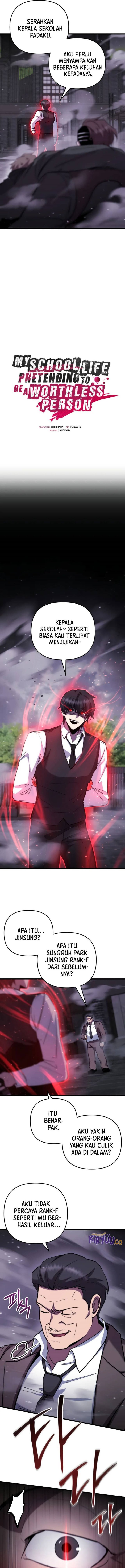 My School Life Pretending to Be a Worthless Person chapter 104