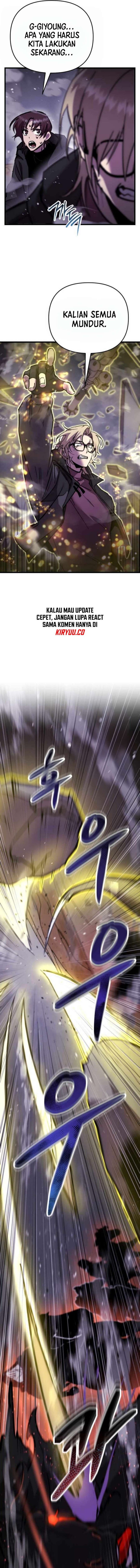 My School Life Pretending to Be a Worthless Person chapter 106