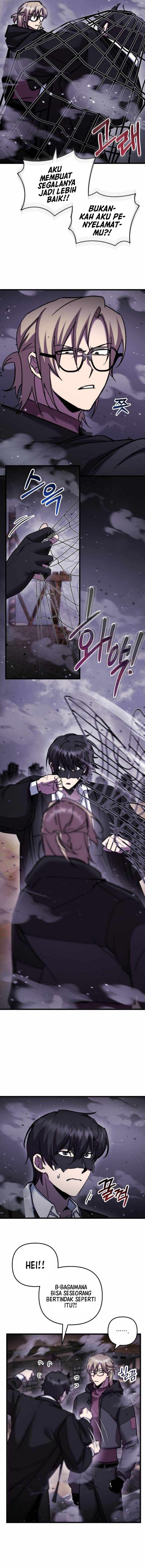 My School Life Pretending to Be a Worthless Person chapter 107
