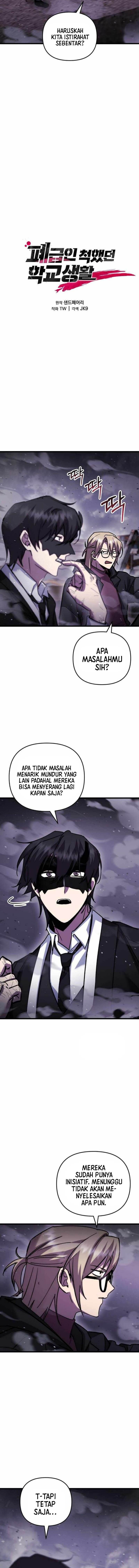 My School Life Pretending to Be a Worthless Person chapter 107