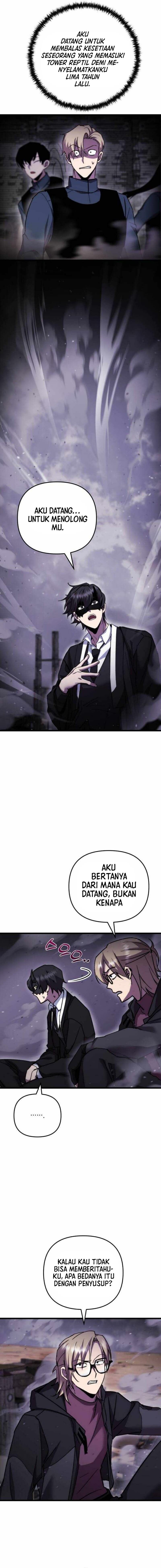 My School Life Pretending to Be a Worthless Person chapter 107