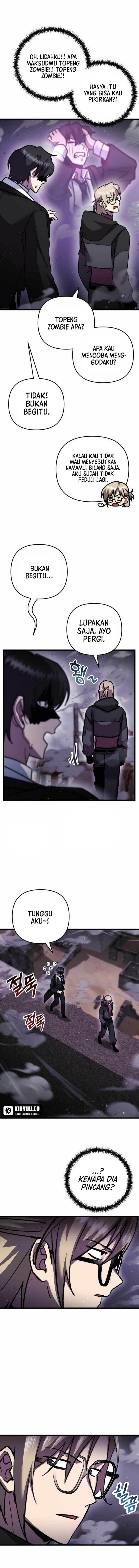 My School Life Pretending to Be a Worthless Person chapter 107