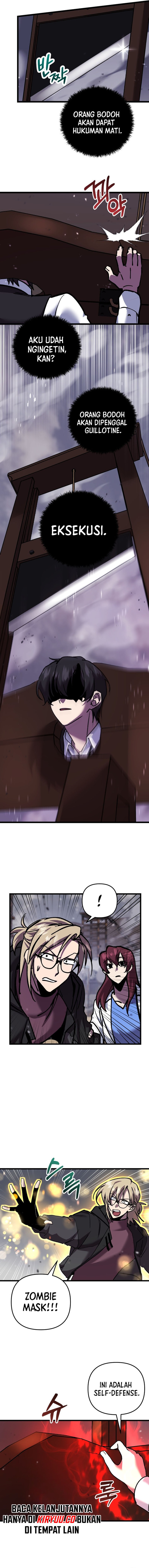 My School Life Pretending to Be a Worthless Person chapter 109