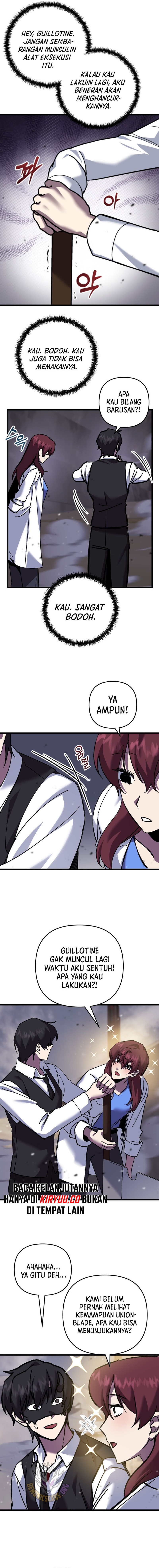 My School Life Pretending to Be a Worthless Person chapter 109