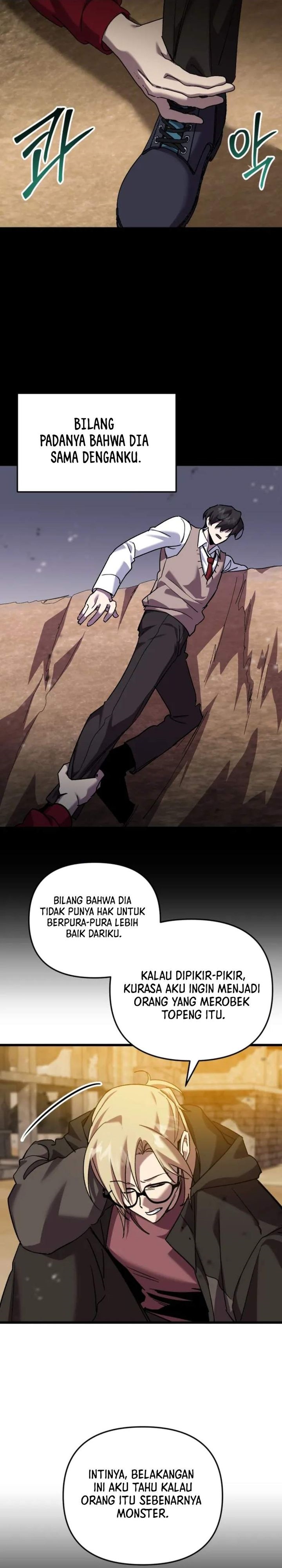 My School Life Pretending to Be a Worthless Person chapter 110