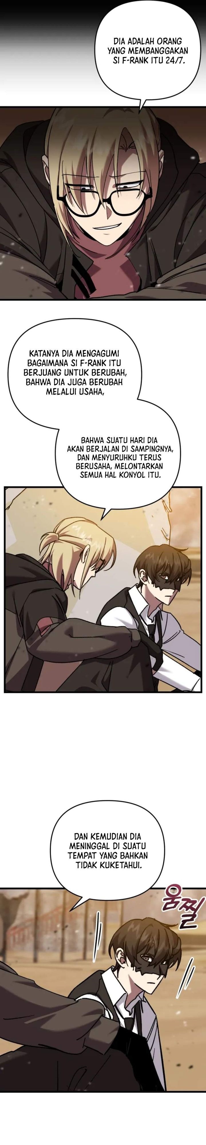 My School Life Pretending to Be a Worthless Person chapter 110