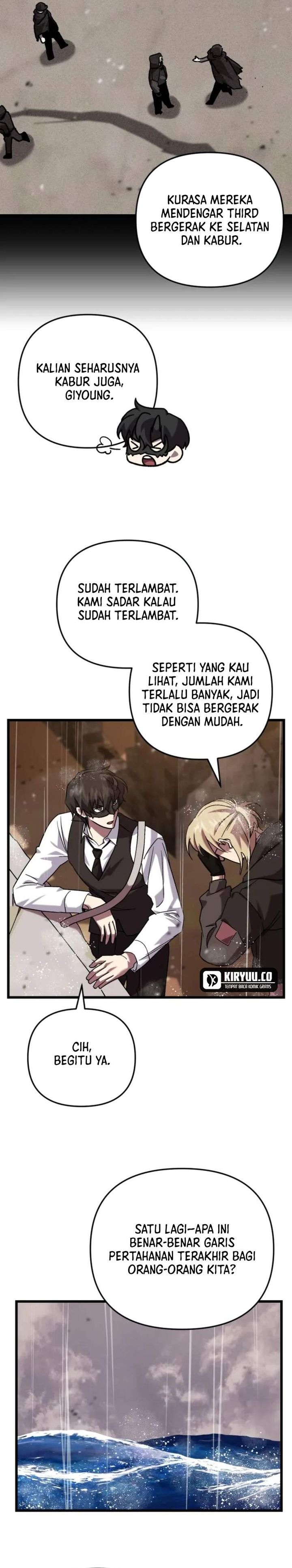 My School Life Pretending to Be a Worthless Person chapter 110
