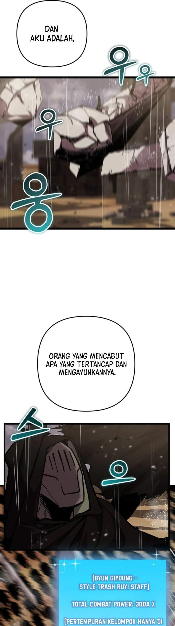 My School Life Pretending to Be a Worthless Person chapter 110