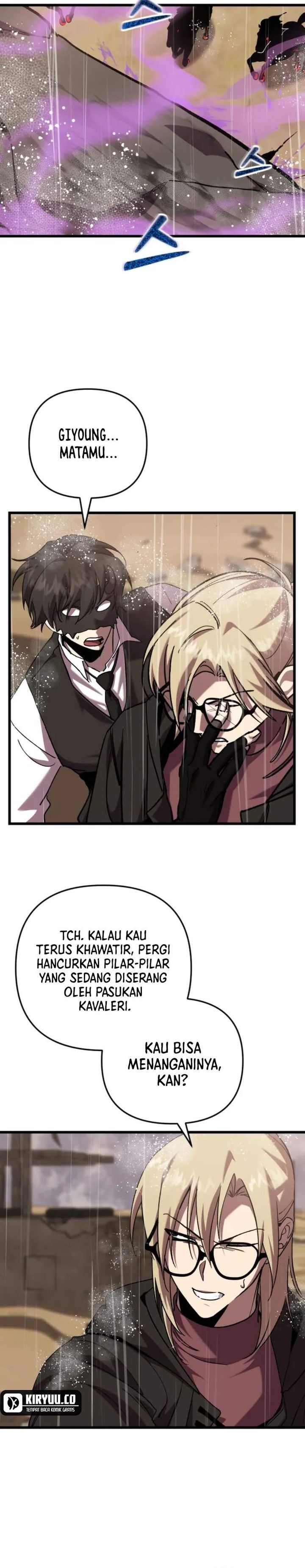 My School Life Pretending to Be a Worthless Person chapter 110