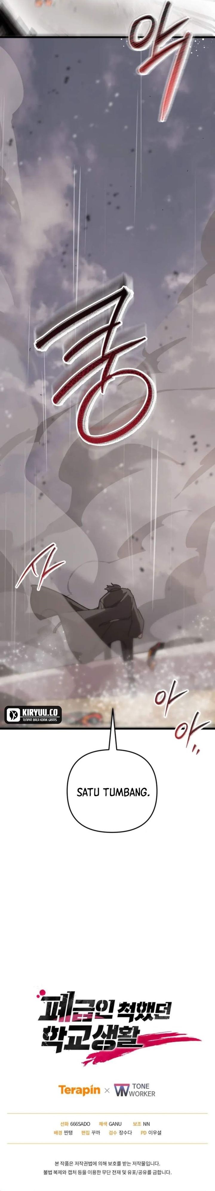 My School Life Pretending to Be a Worthless Person chapter 110