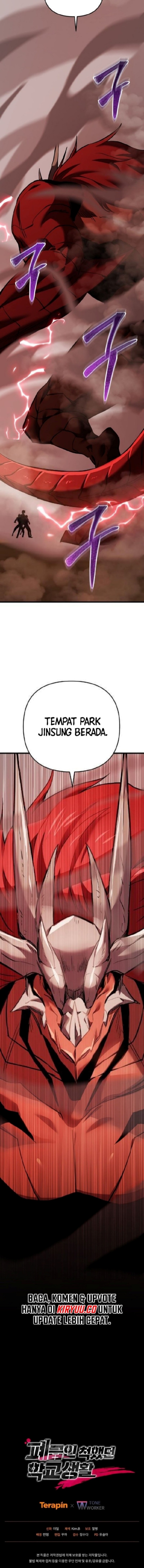 My School Life Pretending to Be a Worthless Person chapter 118